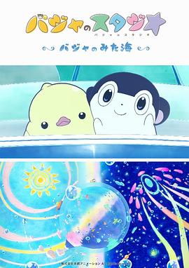 亚洲国产成人资源在线桃色